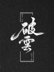 芒果视频永久回家入口